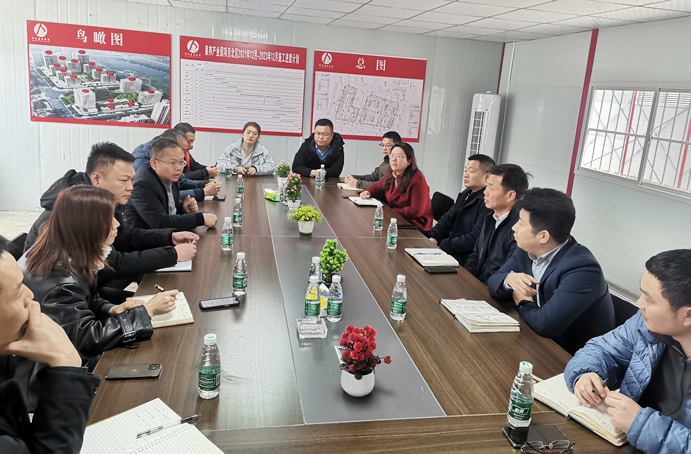 南昌市政建設(shè)集團(tuán)泉邦產(chǎn)業(yè)園項(xiàng)目部組織召開現(xiàn)場(chǎng)碰頭會(huì)691.jpg
