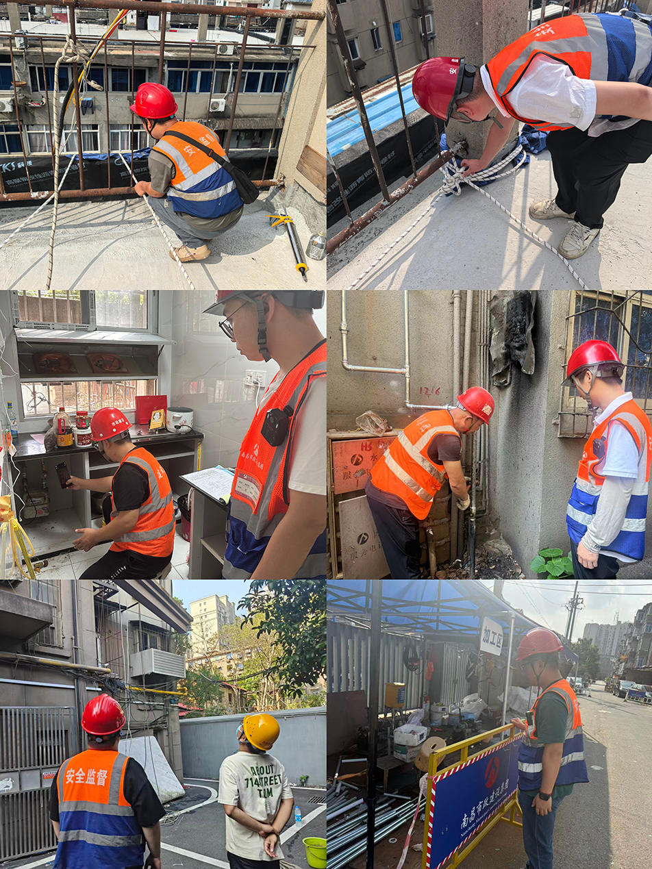 南昌市政建設(shè)集團(tuán)開(kāi)展"中秋國(guó)慶"節(jié)前安全專項(xiàng)檢查 筑牢雙節(jié)安全生產(chǎn)防線 南昌市政建設(shè)集團(tuán)開(kāi)展"中秋國(guó)慶"節(jié)前安全專項(xiàng)檢查 筑牢雙節(jié)安全生產(chǎn)防線